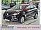 Renault Captur dCi 90 Start&Stop Luxe Navi, Klimaautom.