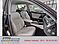 Lexus GS 450 h Executive  Navigation Leder Alu FSE