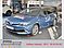 Toyota Auris Touring Sports 1.8 VVT-i Hybrid Automatik Touring Sports